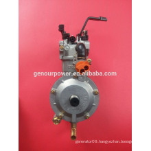 170F GX200 LPG CNG dual fuel carburetor for tonco water pump engine generator 2.8kw carb